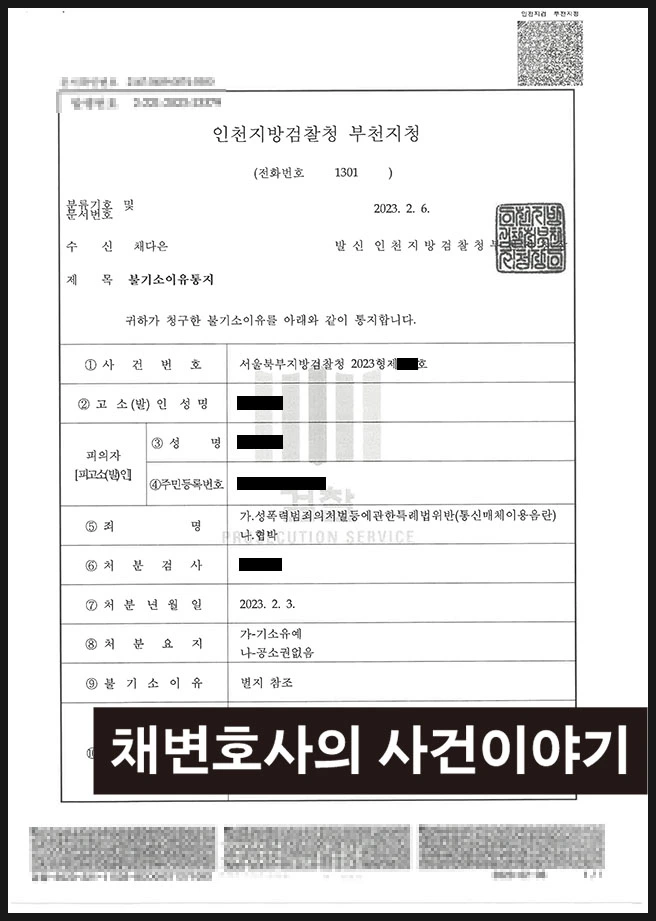 SE-d079efcb-34e5-47a8-a009-d262992a9ad9.jpg?type=w1