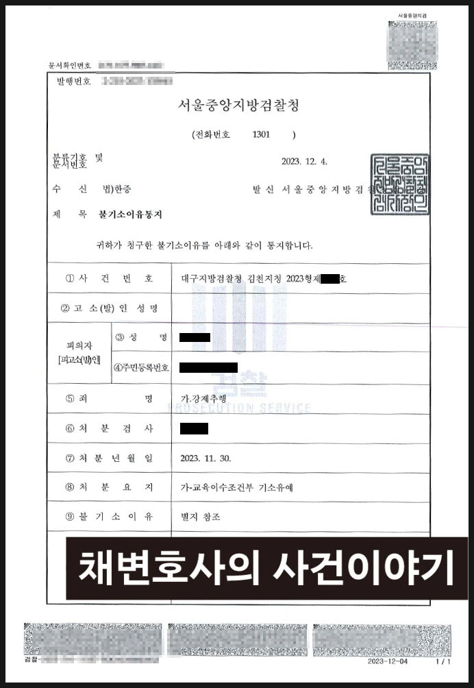 SE-3996ef81-8df6-4a5a-bc15-39c5f6285256.jpg?type=w966