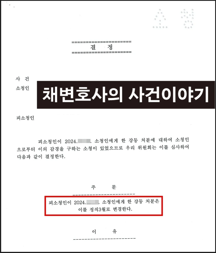 20250831_160517.jpg?type=w966