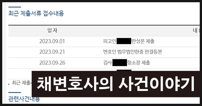 SE-a868867a-e11a-4db5-8780-05cdaba15335.jpg?type=w966