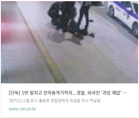 20240212_202314.jpg?type=w966