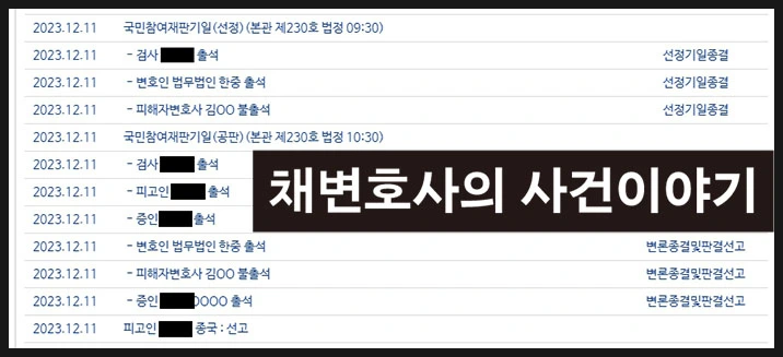 SE-b28c638f-d7ea-44d0-9f29-0edd15c54f24.jpg?type=w966