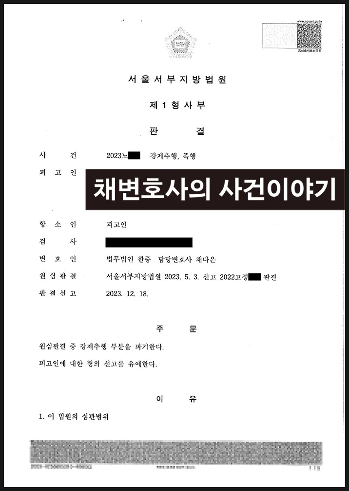 SE-07b7d2f6-c2fe-40a9-922a-7906aef8b6cc.jpg?type=w966