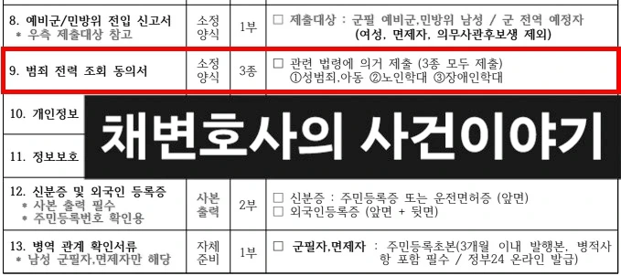 20250831_140539.jpg?type=w966