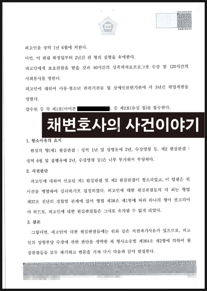 SE-af086b2b-bb7b-4999-a5a9-af5d8c472f22.jpg?type=w966