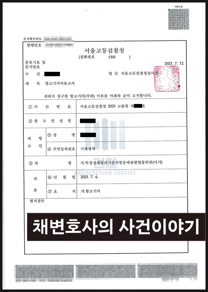 SE-abc03dc7-b7dd-4950-bca5-c51043ee4284.jpg?type=w1