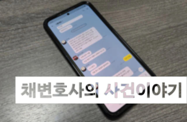 KakaoTalk_20240228_164206855.jpg?type=w966