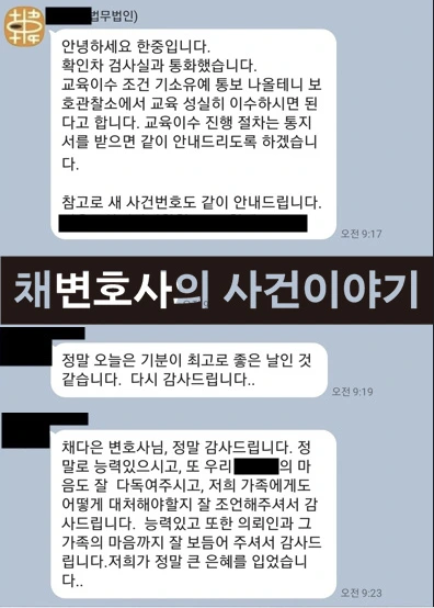 SE-ffc69cdb-0db4-4ffa-b079-de84e44e9baa.jpg?type=w1