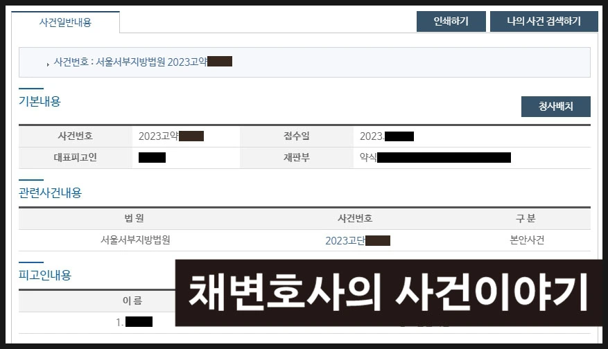 SE-fd4080ff-2805-495a-9137-ffc6efa1f515.jpg?type=w966