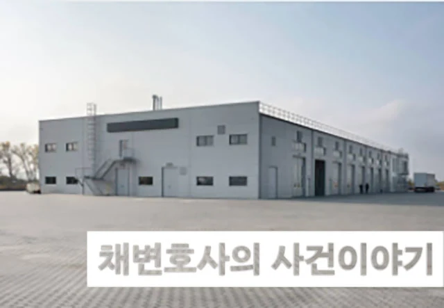 20220125_191653.jpg?type=w966