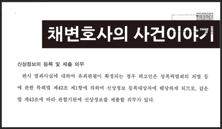 20231127_205313.jpg?type=w966