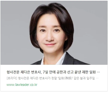 20240212_202729.jpg?type=w966