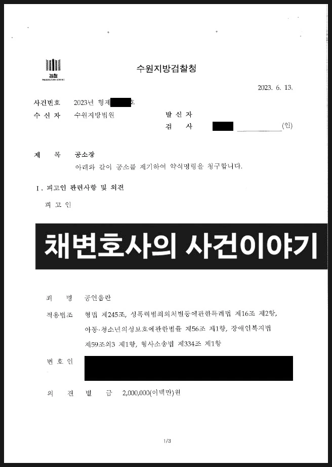 SE-a3633bc6-5cc6-406c-acb1-db066cd79c48.jpg?type=w966