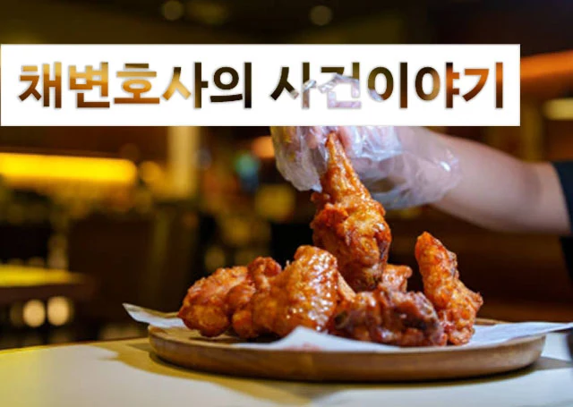 20240701_214004.jpg?type=w966