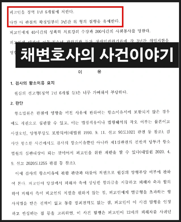 20250602_210651.jpg?type=w966