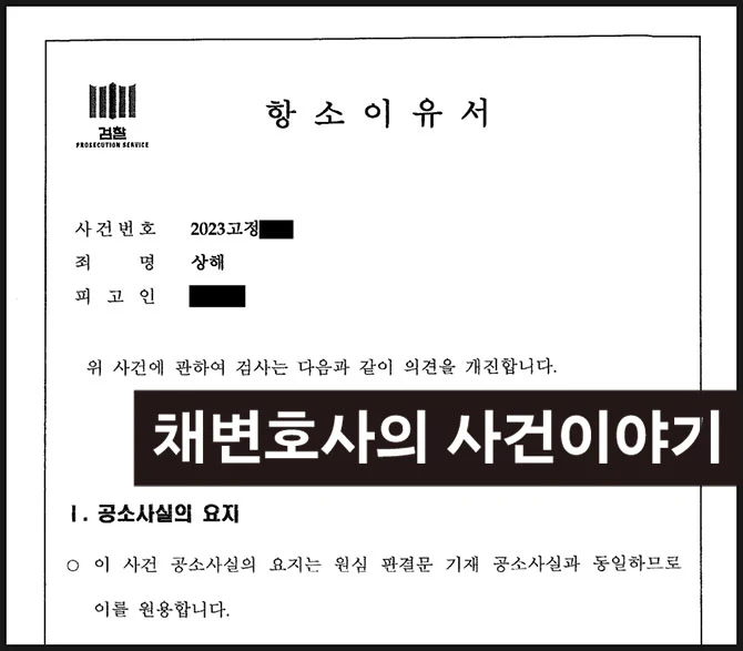 SE-17cd651d-2b51-4cb1-a00c-289f1041c33c.jpg?type=w966