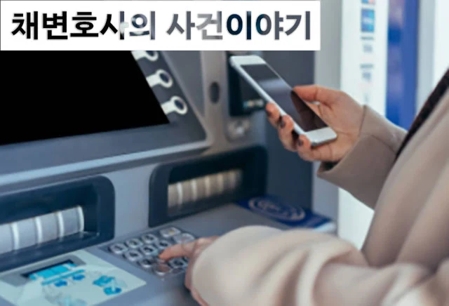 20220123_195101.jpg?type=w966