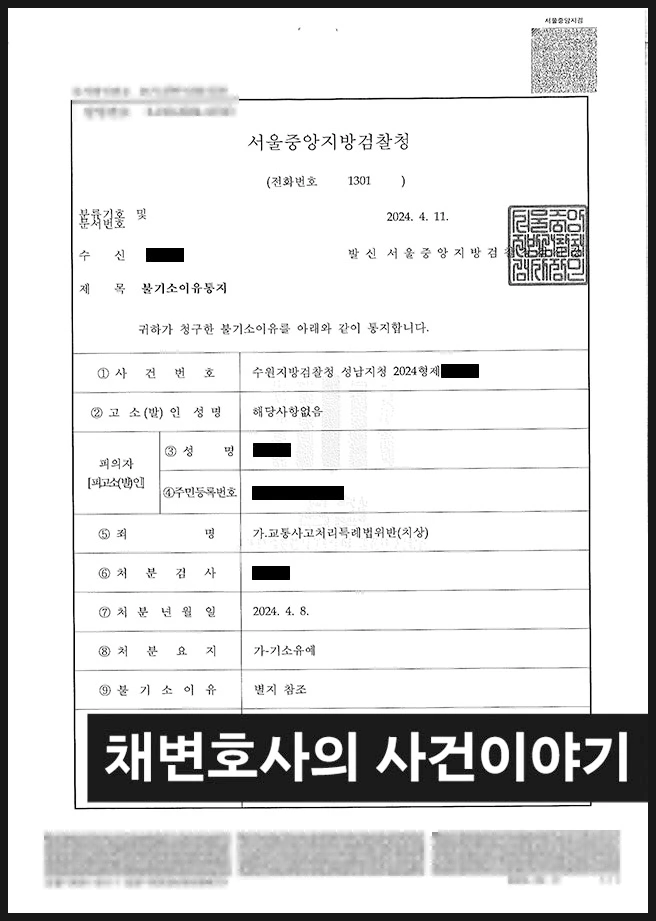 SE-03434be6-ceed-4efd-b8aa-0c2cf5c90719.jpg?type=w966