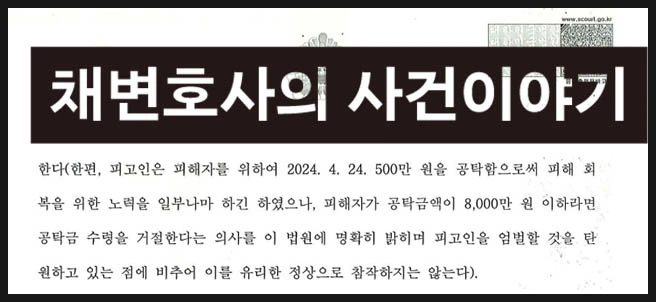 SE-70343db7-754d-41e1-80e2-93e832837acf.jpg?type=w966