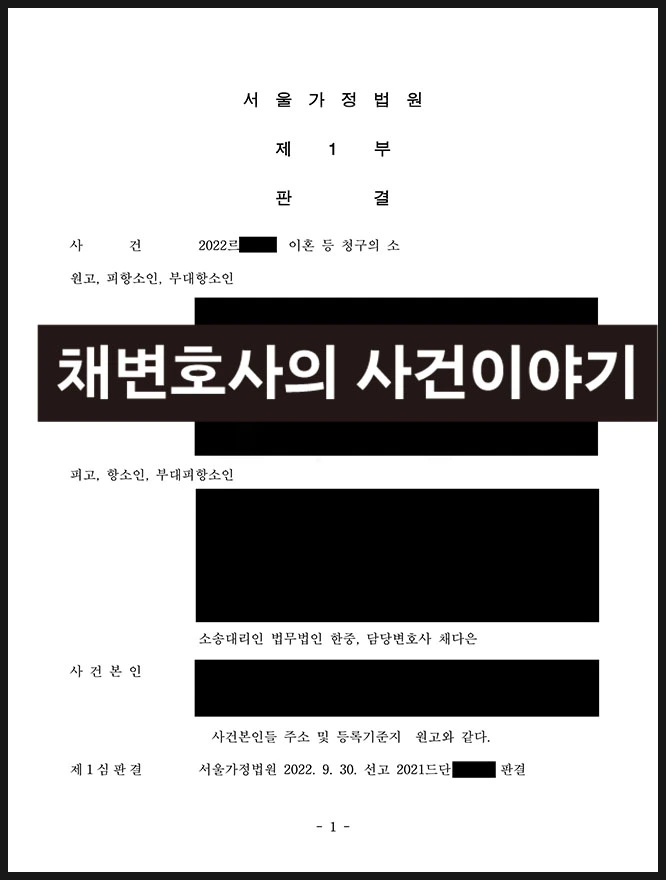 SE-7a4bfd14-83ca-4c51-80f4-15736683300a.jpg?type=w1