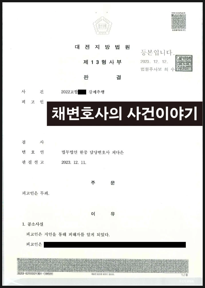 SE-4c8fae82-c3be-4e48-aaa1-9b96829f2207.jpg?type=w966