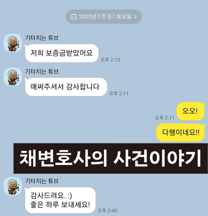 SE-21260747-4051-4e30-9a1d-b21110550551.jpg?type=w966