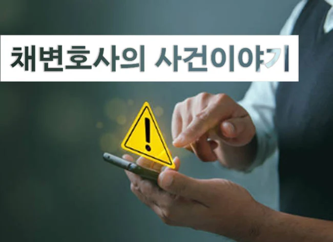 20240624_195528.jpg?type=w966