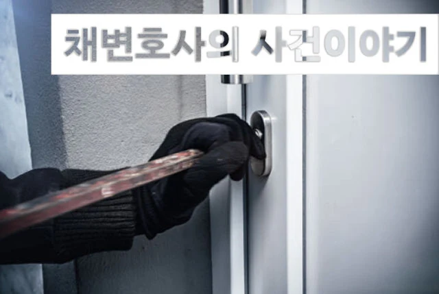 20240224_180213.jpg?type=w966