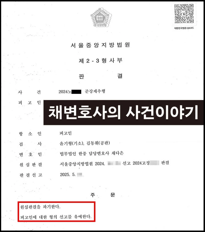 20250602_202710.jpg?type=w966