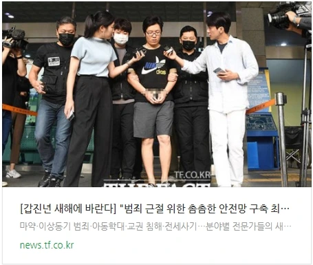 20240212_204028.jpg?type=w966