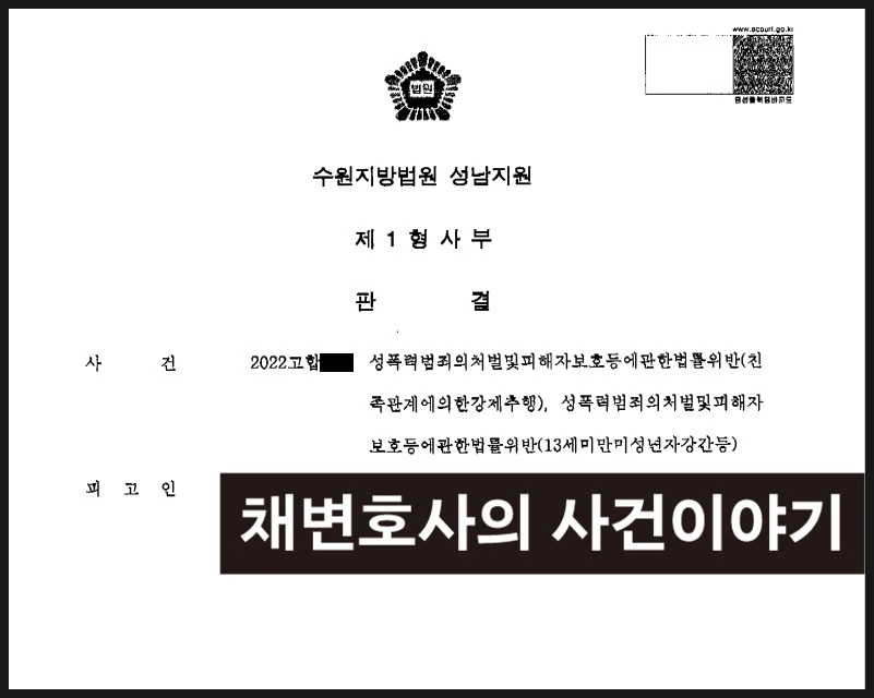 SE-bc45eb0a-2f57-438c-8ceb-d38680bade8f.jpg?type=w966