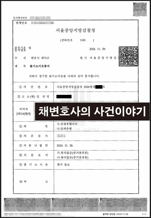 20250603_181455.jpg?type=w966