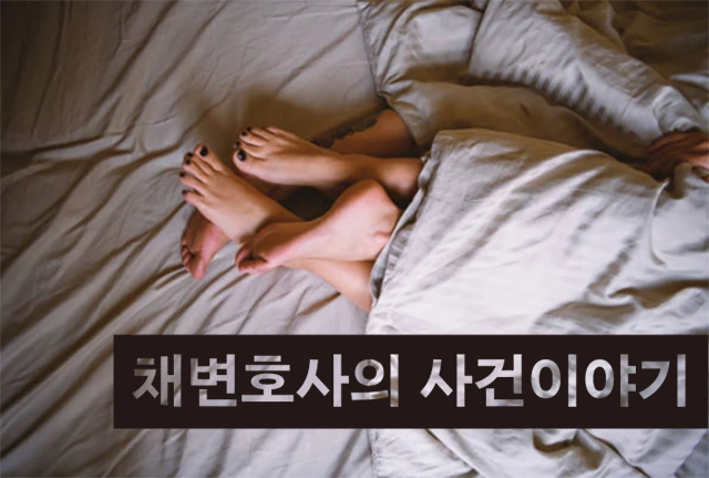 %EC%8A%A4%ED%81%AC%EB%A6%B0%EC%83%B7_2023-06-30_211456.jpg?type=w1