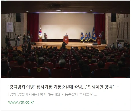 20240227_202212.jpg?type=w966