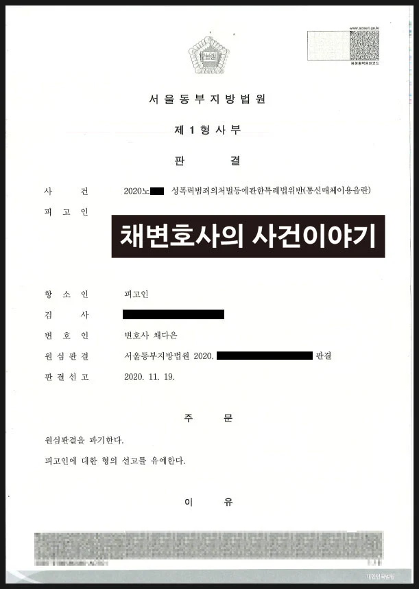 SE-ea8f9d4b-8a65-44b8-a403-4f85d136cdbe.jpg?type=w966