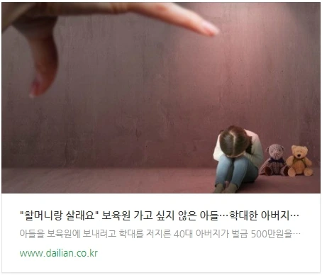 20240212_200704.jpg?type=w966