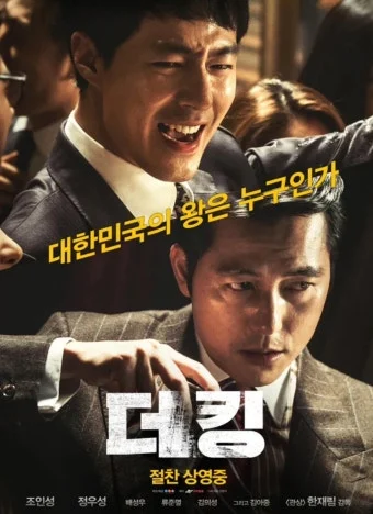 ?src=http%3A%2F%2Fblogfiles.naver.net%2FMjAyNDEyMjlfODgg%2FMDAxNzM1NDgzNTU5MzM1.qnUe1_KaY4_4aWzfapcShx62m1aUXfIuwL9RuI-ryH0g.QafIitKNLfZ8sewfSHOoByGA_4XcDfidnZY-jYQ9kscg.JPEG%2FIMG_2457.jpg&type=a340