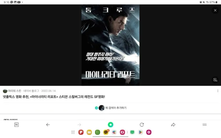 900%EF%BC%BF1749125787365.jpeg?type=w773