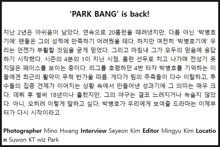 SE-1c826e4b-f601-4bea-a648-f0f9b37feb02.png?type=w773