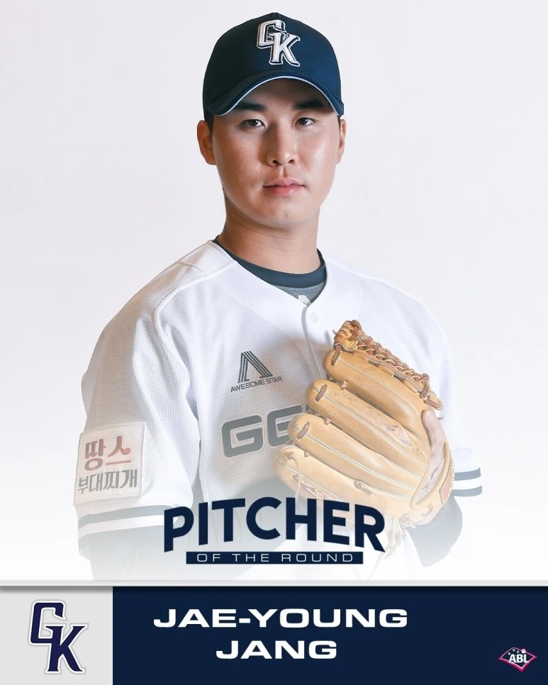 KakaoTalk_20230129_112603975_06.jpg?type=w773