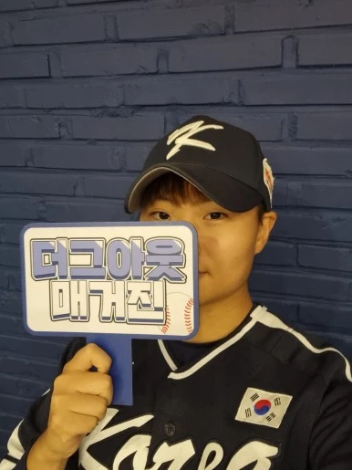 KakaoTalk_20230819_170958953_24.jpg?type=w386