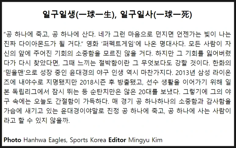 SE-cc2383fb-9aa6-4478-91c6-78cc9ec719b7.png?type=w773