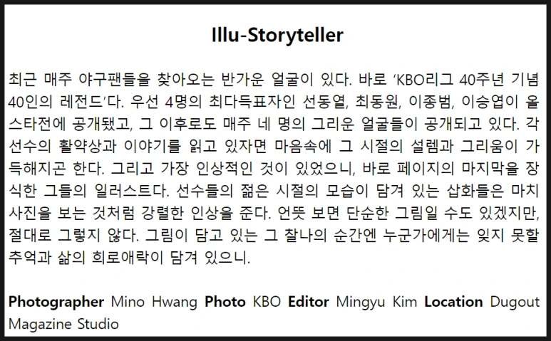 SE-4cdfb990-f6aa-41de-a101-6606367792b4.png?type=w773