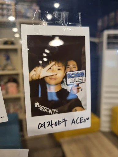 KakaoTalk_20230819_171007810_02.jpg?type=w386