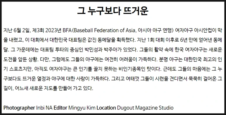 SE-7f98ccfa-9268-4bca-a585-776dbce8a4ae.png?type=w773