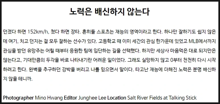 SE-1bac39e0-d28b-4f3f-b88d-d929ec723d0e.png?type=w773