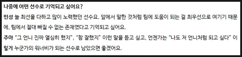 SE-e06633e0-dfc2-4b6c-aca3-6c12779962dc.png?type=w773