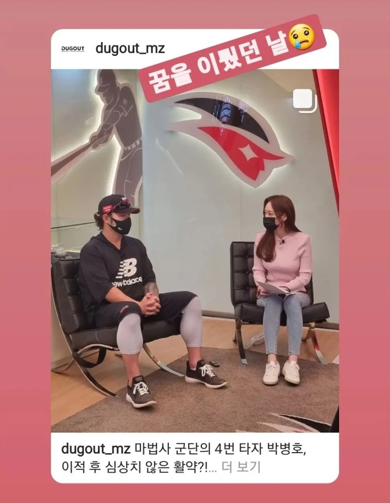 KakaoTalk_20230227_132751776.jpg?type=w773