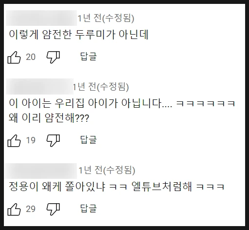 SE-791d85c0-2f35-447c-9de5-a119834cbd6f.png?type=w773