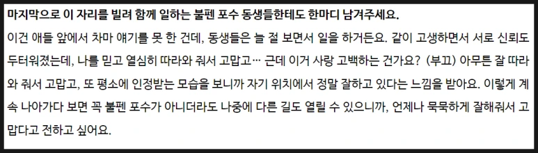 SE-8b25532c-b1fe-4473-ba72-239f34033fb1.png?type=w773